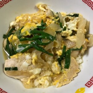 ネギたっぷり親子丼